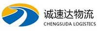 丽水到大余县物流公司